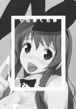 Page 2 of Chukuchu Mikuru