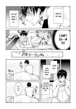 Page 58 of Ore to Aitsu no Jikangai xx Ch.