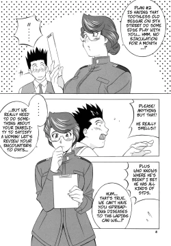 Page 4 of Let Ayame Make You a Man