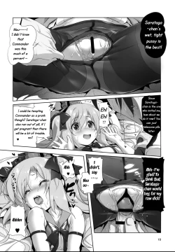 Page 10 of Saratoga-chan no Itazura Daisenryaku!?