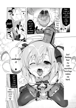 Page 5 of Saratoga-chan no Itazura Daisenryaku!?