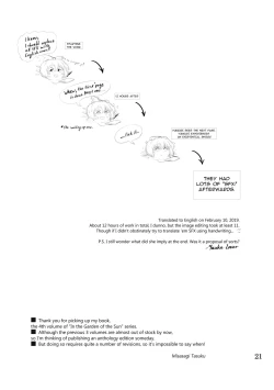 Page 20 of Taiyou no Hatake nite Sonogo | In the Garden of the Sun: Afterwards