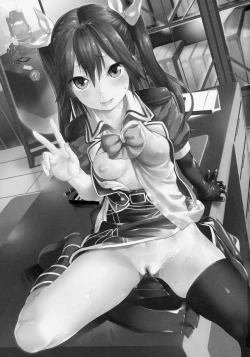 Page 3 of Moshikashite Wagahai... Damasareteoran ka?