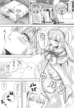 Page 3 of Jeanne to Jeanne de Sandwich