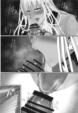 Page 10 of Muchi Serva BB-chan