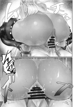 Page 19 of Muchi Serva BB-chan