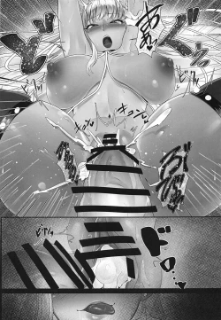 Page 23 of Muchi Serva BB-chan