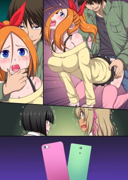 Page 39 of Kuso Namaiki na Oshiego wa Saimin Tsukatte Gouhoushi Nakadashi no Seikyouiku Shichae!