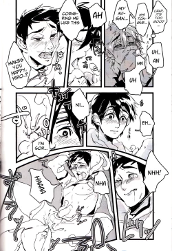 Page 13 of Michi o Shiru no ga Kagaku desho?