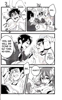 Page 9 of Michi o Shiru no ga Kagaku desho?