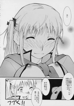 Page 34 of Ja Ja Ja Ja Japan 2