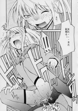 Page 7 of Ja Ja Ja Ja Japan 2