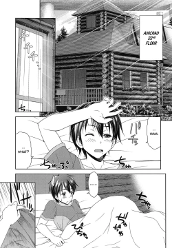 Page 4 of Shinkon dashi Asuna to Omoikkiri Love Love Shiyou! 2