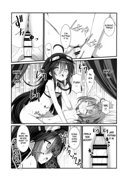 Page 12 of Kanonchan