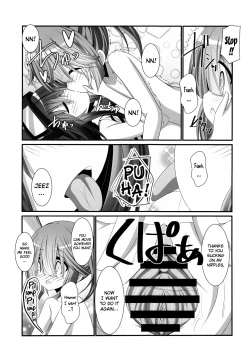 Page 16 of Kanonchan