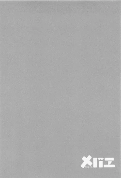 Page 140 of Mebae Vol. 1 - Vivid Girls Love