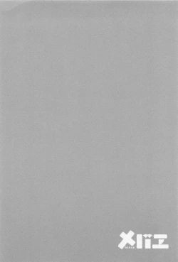 Page 180 of Mebae Vol. 1 - Vivid Girls Love