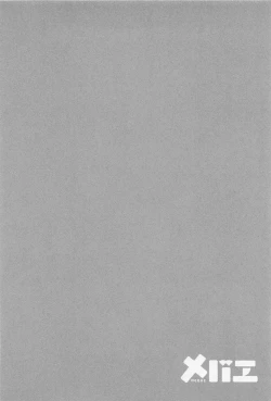 Page 242 of Mebae Vol. 1 - Vivid Girls Love