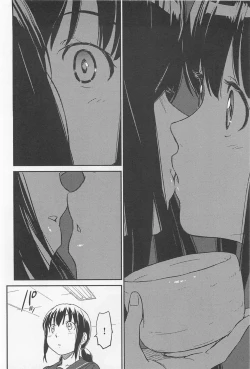 Page 308 of Mebae Vol. 1 - Vivid Girls Love