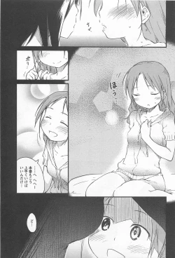 Page 93 of Mebae Vol. 1 - Vivid Girls Love