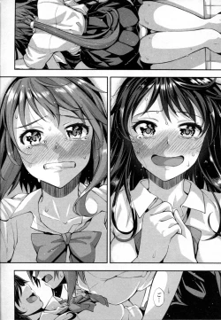 Page 48 of Mebae Vol. 2 - Vivid Girls Love