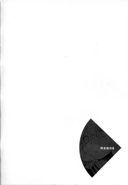 Page 6 of Mebae Vol. 2 - Vivid Girls Love