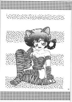 Page 35 of Peke Peke