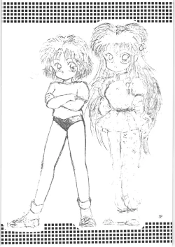 Page 37 of Peke Peke