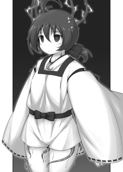 Page 18 of Eromanga Nippon Okashippanashi