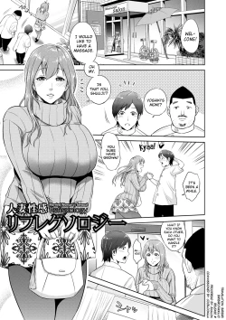 Page 103 of Chibo Soukan Ch.1-7