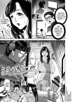 Page 61 of Chibo Soukan Ch.1-7