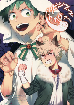 Download Invisible Lover