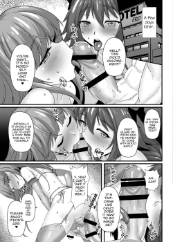 Page 17 of Konsui Rape! Yajuu to Kashita Camera Kozou