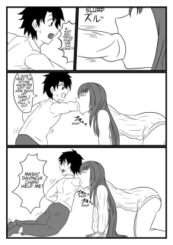 Page 4 of Gift