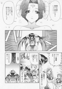 Page 127 of Heaven or HELL Advanced