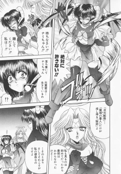 Page 77 of Heaven or HELL Advanced