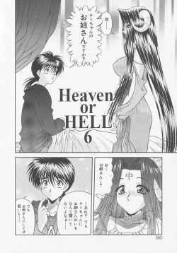 Page 90 of Heaven or HELL Advanced