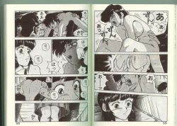 Page 28 of Anoko ni Kyuusekkin!