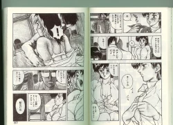 Page 42 of Anoko ni Kyuusekkin!