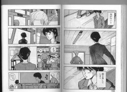 Page 93 of Anoko ni Kyuusekkin!