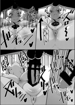 Page 24 of ﾌｪﾘｼﾃｨﾊﾝﾀｰ唯ちゃんとスケベする本