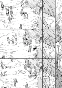 Page 83 of Kisei-jyu