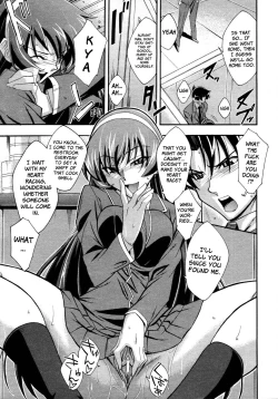 Page 15 of Urinal Bitch