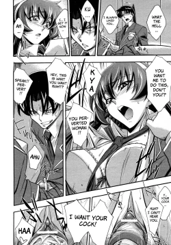 Page 16 of Urinal Bitch