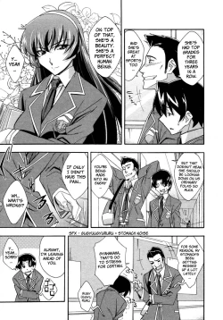 Page 3 of Urinal Bitch