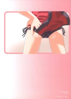 Page 30 of Wolken Massage