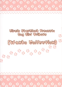 Page 18 of Wanko Collection