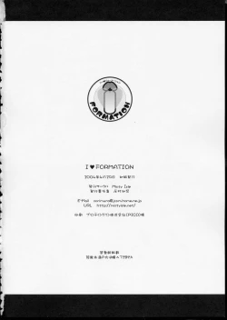 Page 26 of I FORMATION