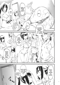 Page 4 of naburi shitsu