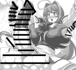 Page 23 of Muv-Kai!!!